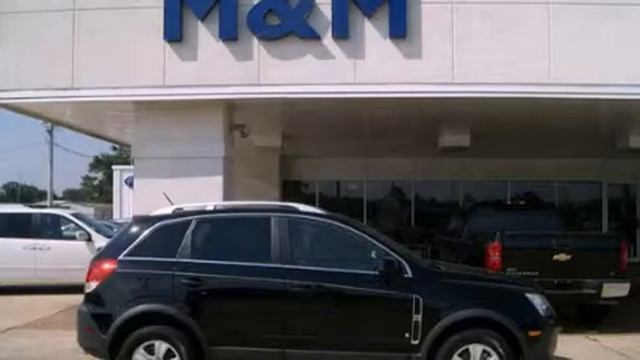 Used 2009 Saturn VUE Alexandria LA 71301 смотреть онлайн
