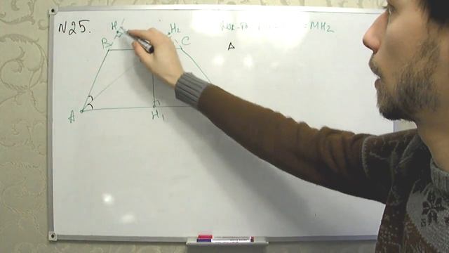 Вариант 163 Алекс Ларин (2 часть) смотреть онлайн