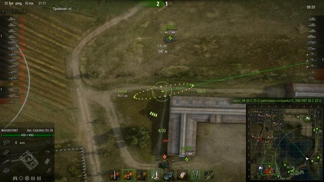 ГК. [-STL-] Steel Legion vs. [UUSSR] Танкисты рожденные в СССР Победа! 05/11/2013. смотреть онлайн