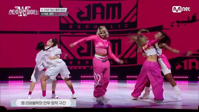 [EN/JP] [스우파2/4회] 잼 리퍼블릭 | HYBE 대진 @K-POP 데스 매치 미션 #스트릿우먼파이터2 | Mnet 230912 방송