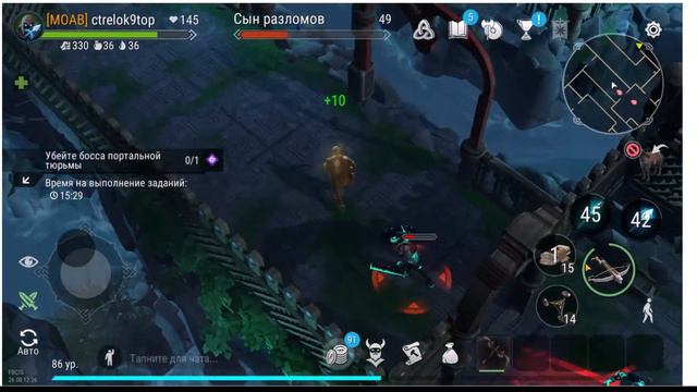 Frostborn! Портальные тюрьмы