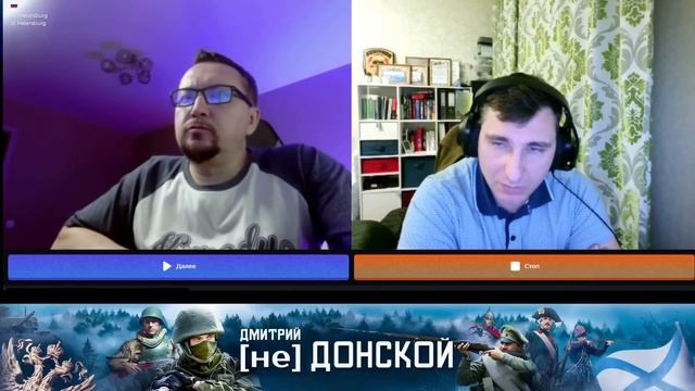 Золотой миллиард. смотреть онлайн