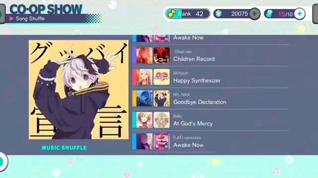 Ура СЕКАЙ 》Играю в СЕКАЙ 》Project Sekai