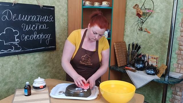Как очистить и отмыть сковородку с антипригарным покрытием внутри и снаружи смотреть онлайн