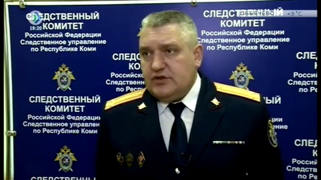 Завершено расследование уголовного дела по факту дачи взятки сотруднику ИК 49