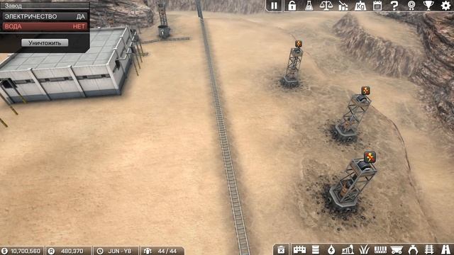 Поезда - исследование и запуск . Прохождение_06. Automation Empire смотреть онлайн