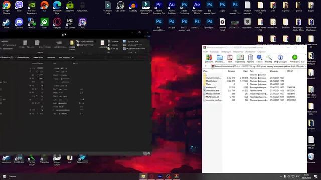 УСТАНОВКА РУСИФИКАТОРА | MY SUMMER CAR | ГАЙД (НА БЕТЕ ВЕРСИИ 2023 ГОДА, НЕ РАБОТАЕТ) смотреть онлайн