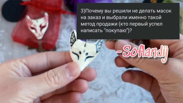 Охота за лисьей головой! | Интервью + обзор смотреть онлайн