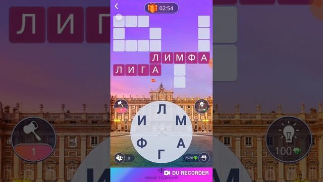 New! Wow Испания Королевский дворец в Мадриде 208-224 Lvl Ответы смотреть онлайн