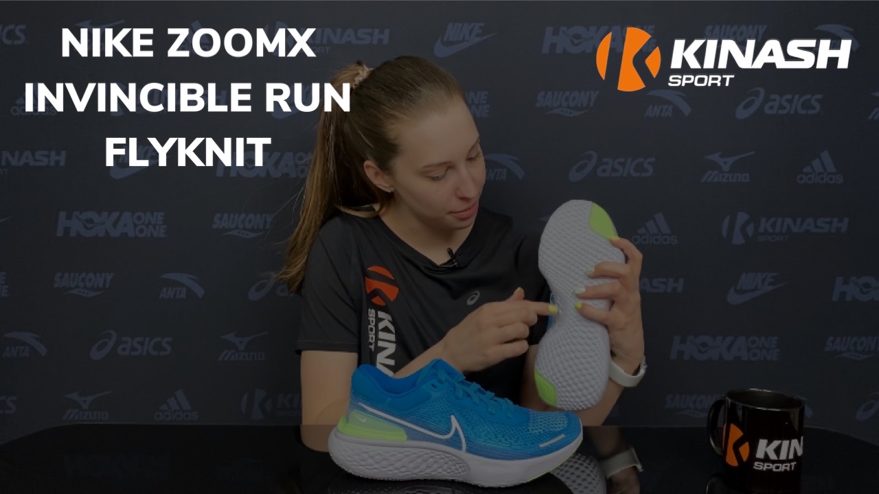 Обзор | Nike ZOOMX INVINCIBLE RUN FLYKNIT смотреть онлайн