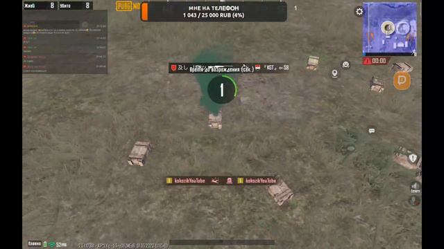 МЕТРО РОЯЛЬ / ПАБГ МЕТРО / РАЖДАЧА НА 20 ЛАЙКОВ /КЛАСИКА смотреть онлайн