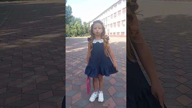 1 Вересня школа НУШ.Україна 2022 смотреть онлайн