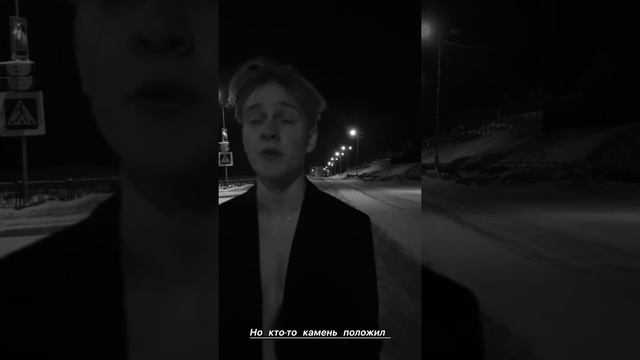 Шемета Г._ М Лермонтов. Нищий смотреть онлайн