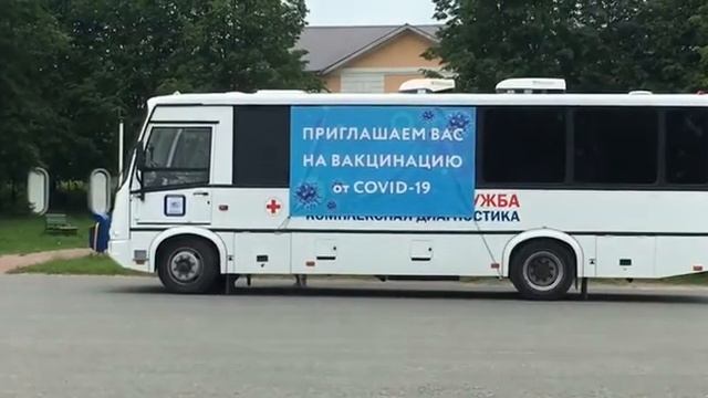 В г.Суворов Тульской области предлагают уколоться в автобусе. смотреть онлайн