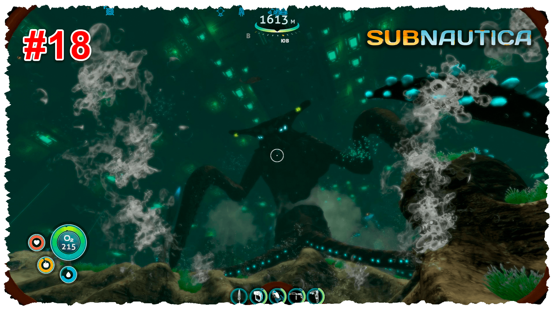 Subnautica #18 Морской император