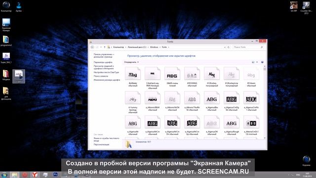 Как установить шрифты в Photoshop? HD смотреть онлайн