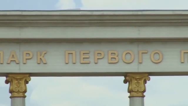 День Астаны - это день Назарбаева смотреть онлайн