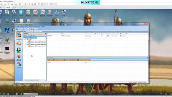 Secret Net Studio автономный