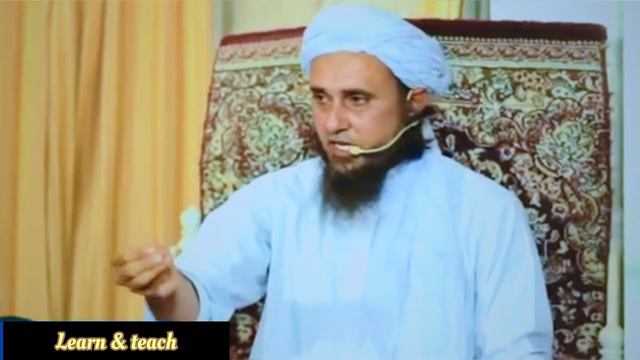 Kufar Ka Kheyal Aana Kaisa Hai | Mufti Tariq Masood смотреть онлайн