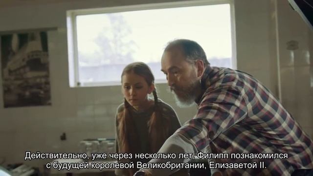 Поппи Делевинь показала раритетное архивное фото 17-летнего принца Филиппа смотреть онлайн