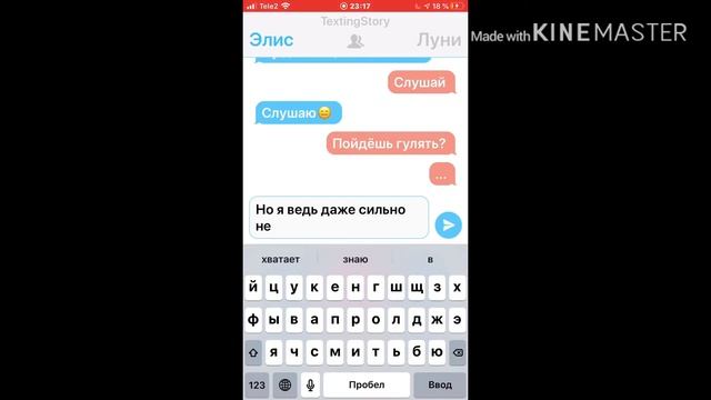 //Сериал//Почему я маленького роста?..."(Gacha Life) на русском смотреть онлайн