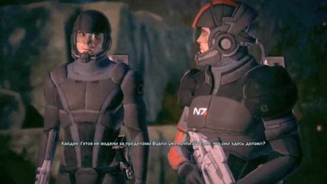 Прохождение игры Mass Effect (часть 1) смотреть онлайн