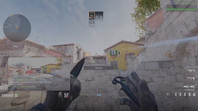 SMOKE T А малые #5