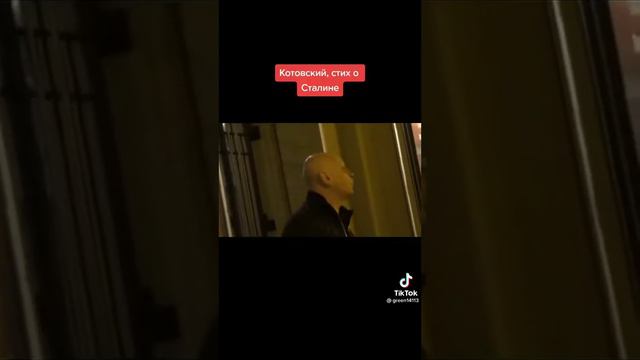 Нет больше той Страны❗❗❗ смотреть онлайн