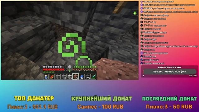 ФУРРИ СТРИМ / Minecraft стрим сервер 1.19.2 / Сервер друзей смотреть онлайн