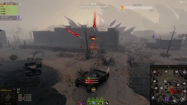 WOT | МИРНЫЙ 13 | Высокая сложность смотреть онлайн