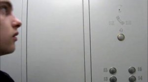 Лифт не работает