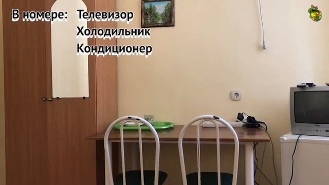 Гостевой дом "ВиВа", Геленджик. смотреть онлайн