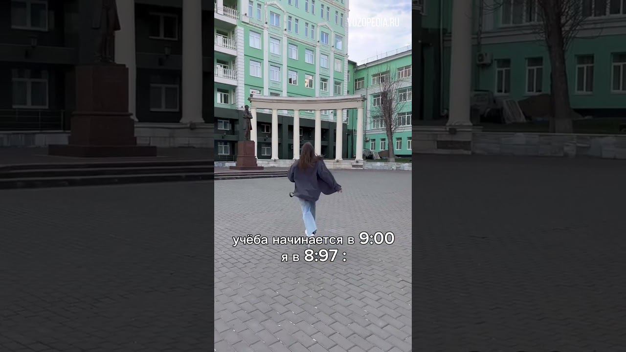 Vuzopedia.ru: поступи в вуз мечты