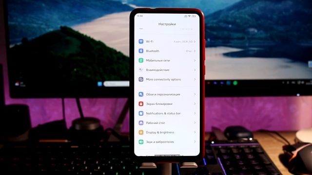 ? XTB HyperUI с Android 14 для Xiaomi - ВСЕ Нужные Фишки из HyperOS!