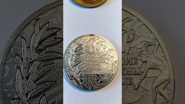 硬币,монеты, Coins,espèce,عُمْلَة,Metálico, смотреть онлайн