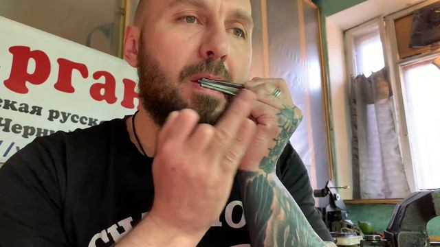 Варган,нота Ля контр октавы (А1),отправляется..Пример звучания. смотреть онлайн