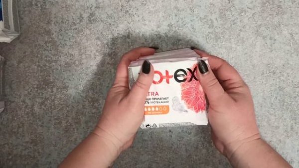 НОВЫЕ KOTEX распаковка + обзор-сравнение
