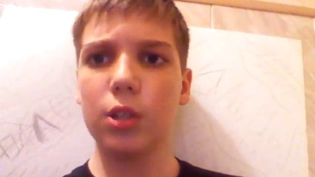 Что такое Vine?