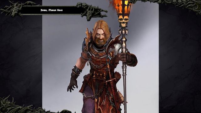 Магия: Вводная Информация ● Warhammer Fantasy Battles