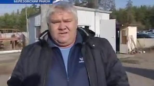 Охранники Железногорской ТЭЦ смотреть онлайн