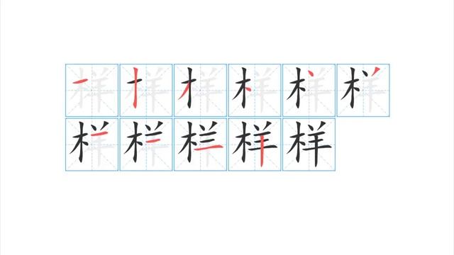 Қытай тілі. 18 сабақ – Бүгін ауа-райы қалай? смотреть онлайн