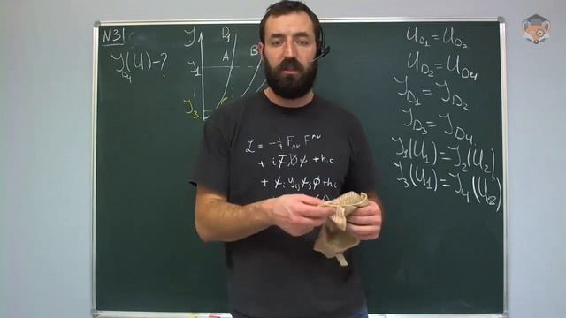 41285 Законы постоянного тока. Правила Кирхгофа смотреть онлайн