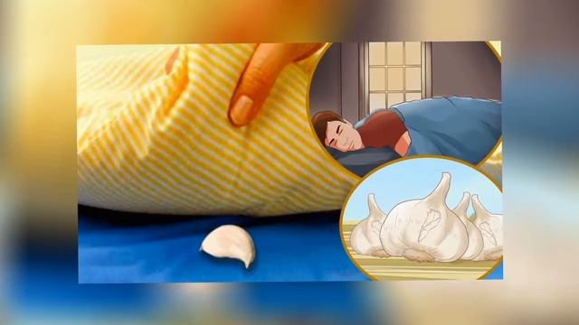 Вот что будет, если положить под подушку зубчик чеснока! смотреть онлайн