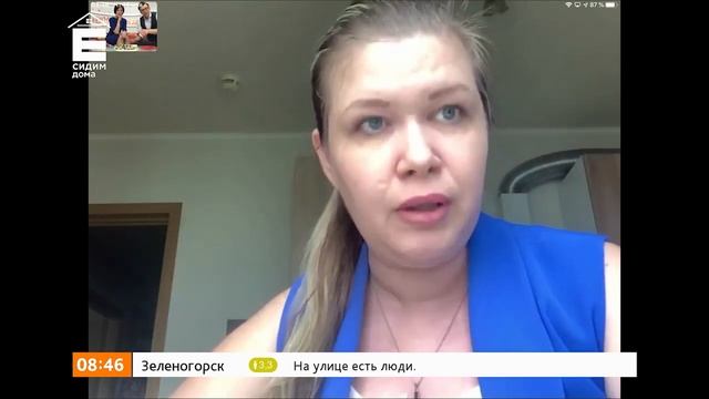Кто такие фрилансеры: обсуждаем со специалистом по кадрам смотреть онлайн