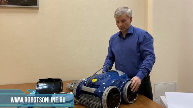Робот пылесос для бассейна Zodiac Vortex RV 5600 смотреть онлайн