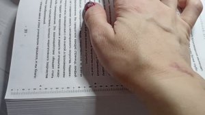 Как все же собирать 🔥🔥🔥 3D книгу для декора FoldBook от  QBRIX?! Подробный обзор 🫣