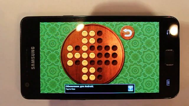 китайские шашки 1. Игры разума. смотреть онлайн