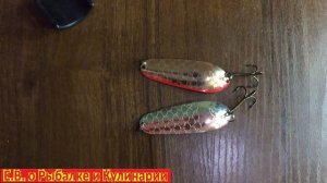 Уловистая блесна Kuusamo Rasanen производство Финляндия.  Интересная блесна Kuusamo Rasanen.