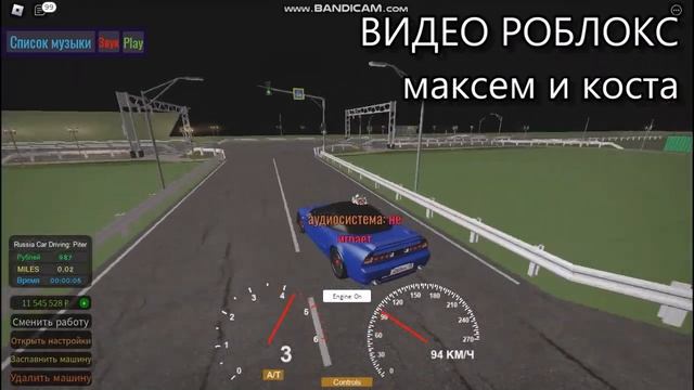 ОТКРЫТИЕ КОНТЕЙНЕРОВ! ВЫПАЛА ЭКСКЛЮЗИВКА?! РОЗЫГРЫШ В КОНЦЕ ВИДЕО! Russian Car Driving | Piter смотреть онлайн
