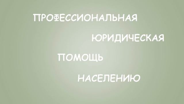 Перевод дачи в жилой дом в Харькове, Киеве, Полтаве смотреть онлайн